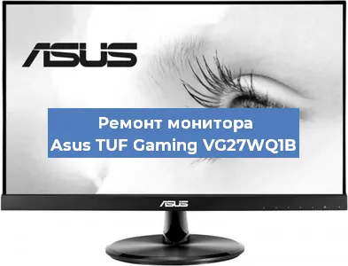Замена разъема питания на мониторе Asus TUF Gaming VG27WQ1B в Ростове-на-Дону